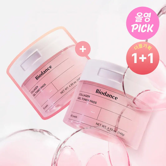 1+1✨凝膠棉片🫧BIODANCE 生物膠原蛋白緊緻彈潤凝膠棉片 | BIODANCE Bio Collagen Gel Toner Pads🥚