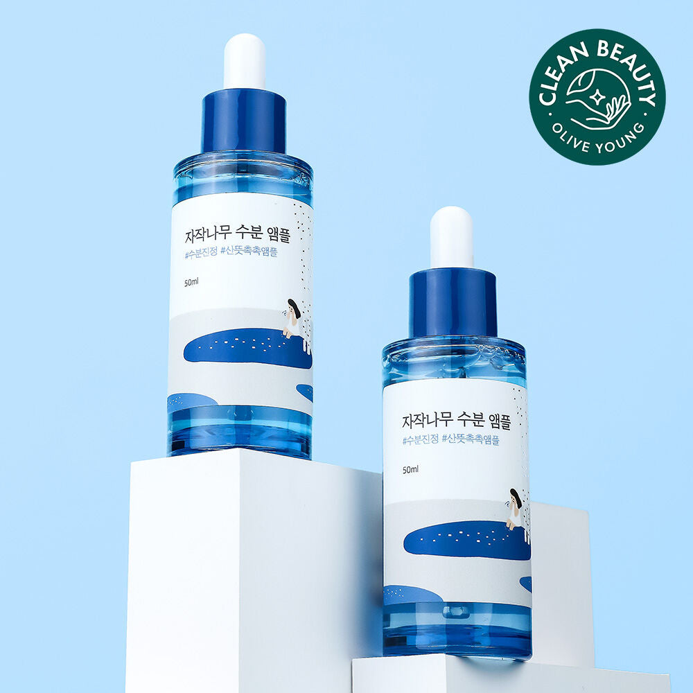 Round Lab 白樺樹深層保濕鎖水精華1+1套裝Birch Juice Moisturizing Serum 🩵