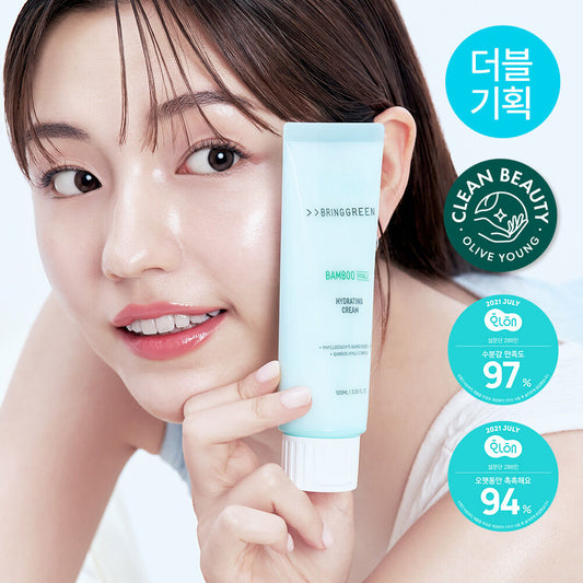 Bring Green 竹子積雪草茶樹保濕舒緩面霜 🩵| Bring Green Bamboo hydrating cream