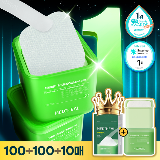 送10片✨Got7/Aespa代言款| Mediheal茶樹舒緩暗瘡消炎鎮靜棉片🌱 化解榜98%滿意度🌟