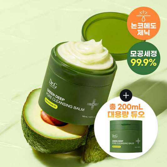 2款選擇✨Dr.G 牛油果深層毛孔潔面卸妝膏 🥑| Dr.G Green Deep Pore Cleansing Balm💚