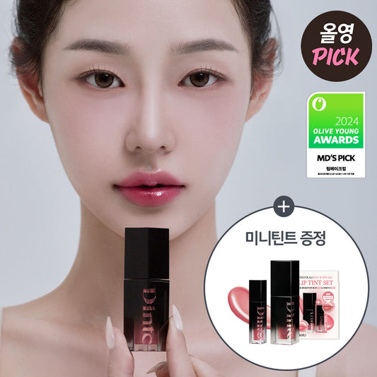 送mini tint❤️‍🔥Dinto鏡面唇釉限定套裝✨ Dinto Blur-Glowy Lip Tint