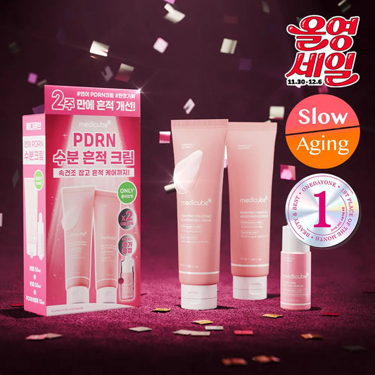 1+1套裝✨Medicube PDRN三文魚緊緻保濕水光面霜🔥