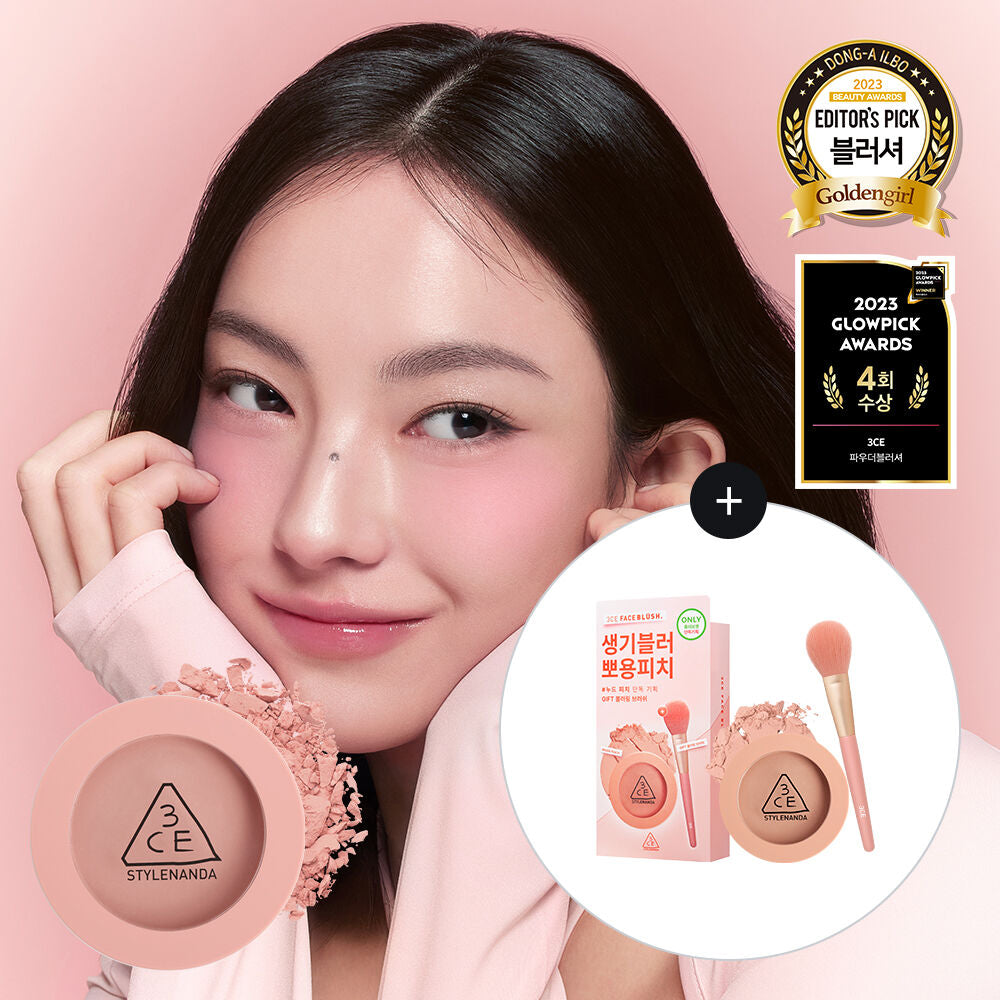 送腮紅掃⭐️ | 3CE MOOD RECIPE FACE BLUSH 柔霧腮紅💖