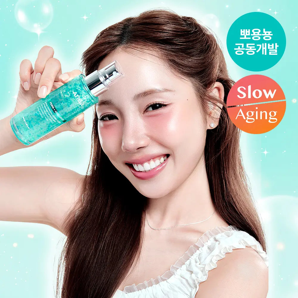 Anua PDRN玻尿酸水分膠囊噴霧100ml| 3秒補水、肌膚自帶水光濾鏡💧