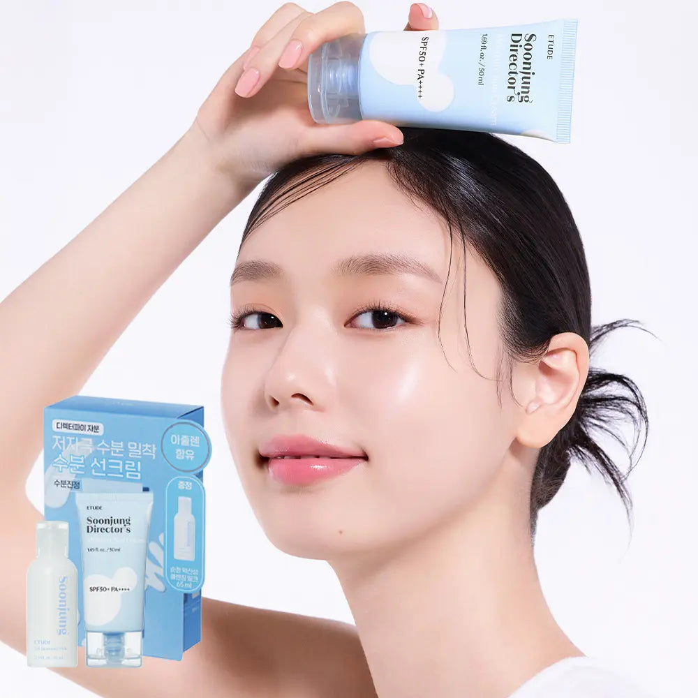 皮膚科專家推薦👩🏼‍⚕️Etude Soonjung Director’s Mineral Filter Sun Cream 純物理雲感柔膚防曬☁️💙