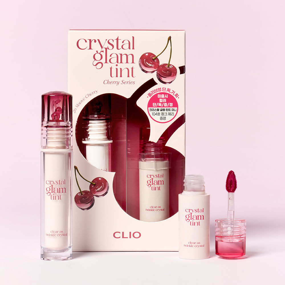 送mini唇釉✨CLIO Crystal Glam Tint 心動櫻桃晶透唇釉系列🍒