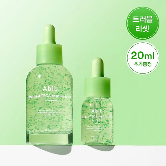 送20ml✨Abib 魚腥草積雪草舒緩膠囊精華液 🌿 Abib Heartleaf TECA Capsule Serum 敏感肌的安心選擇🧏🏻‍♀️