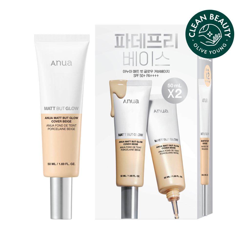 Anua 原生嫩膚遮瑕BB霜👶🏻| Anua Matt But Glow Cover Beige SPF 50+ PA++++