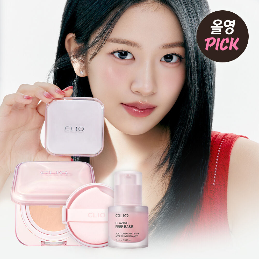 送妝前打底🤤CLIO 新版本無瑕網狀光澤精華氣墊✨CLIO KILL COVER MESH GLOW CUSHION