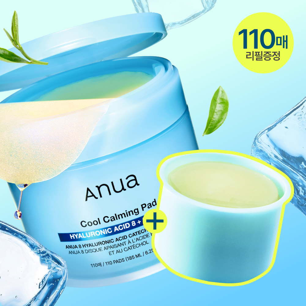 大容量110片✨Anua 8重玻尿酸兒茶素舒緩棉片🩵