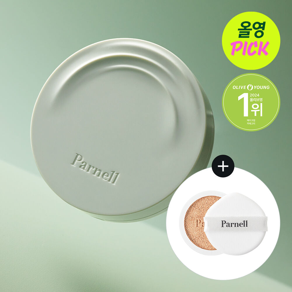 Parnell 積雪草精粹半霧面氣墊🌿|  Parnell Cicamanu Serum In Matte Cushion|推薦痘肌使用💫