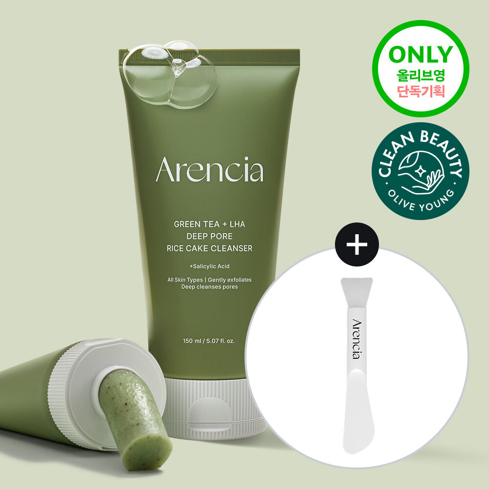 Arencia綠茶乳酸深層潔淨毛孔洗面乳