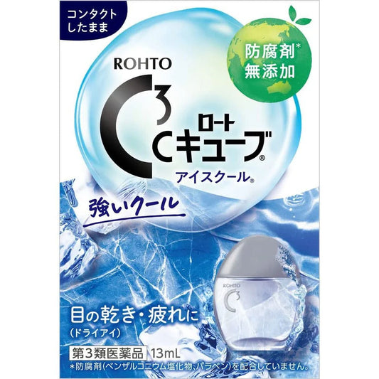 日本連線🇯🇵 樂敦 C3 超清涼隱形眼鏡眼藥水❄️