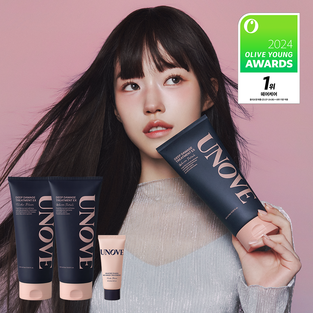 送40ml護髮膜✨ Unove深層受損修護髮膜護髮素Unove Deep Damage Treatment EX Set⭐️
