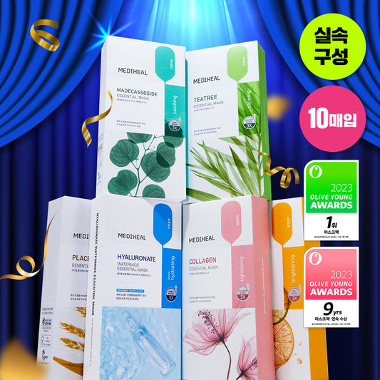 Mediheal王牌精華面膜 Medial Teatree / Madecassoside / Watermide /Collagen Essential Mask💫