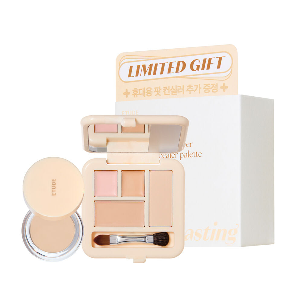 5/1截～Etude 多效四格遮瑕盤+遮瑕膏套裝 | Etude Double Lasting Artist Concealer Palette 🎨