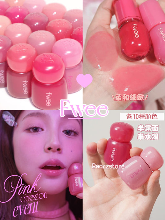 Fwee 純粉色持久定妝唇釉 Pink Obsession Stay Fit Lip Tint 🎀