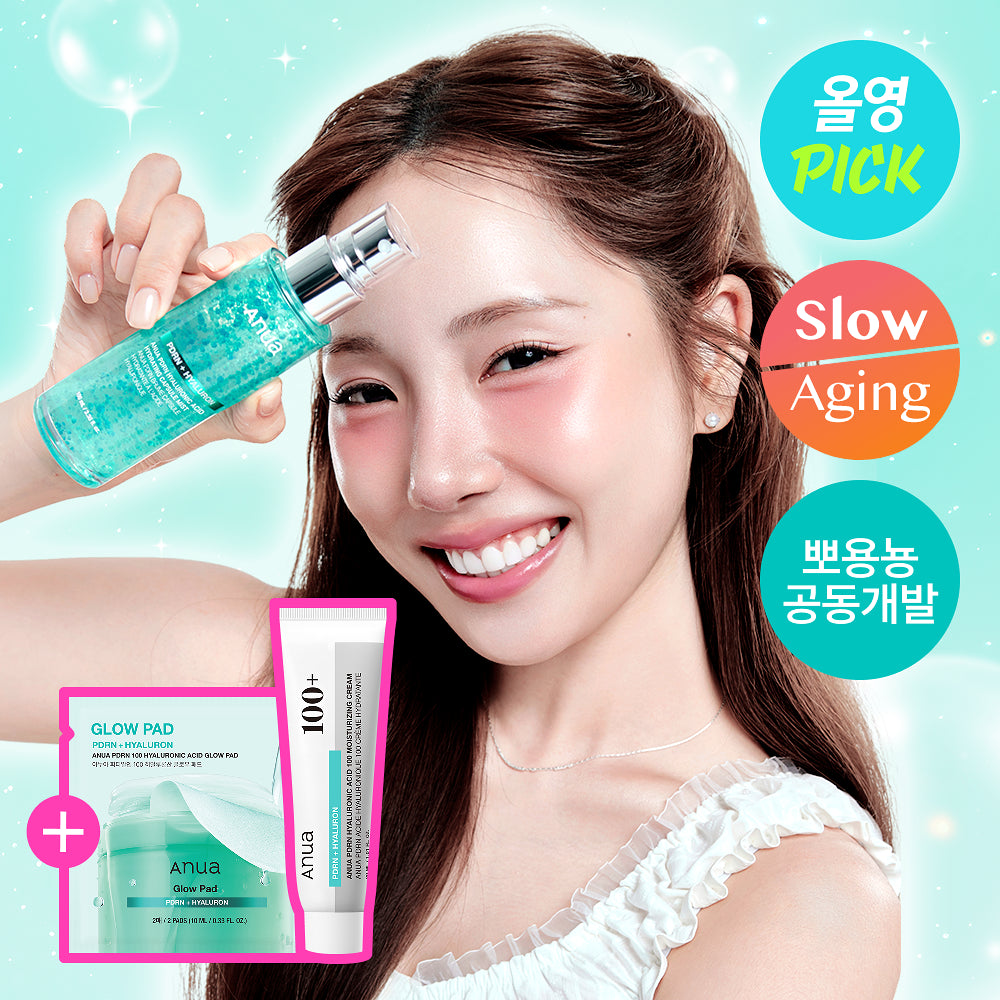 Anua PDRN玻尿酸水分膠囊噴霧100ml| 3秒補水、肌膚自帶水光濾鏡💧