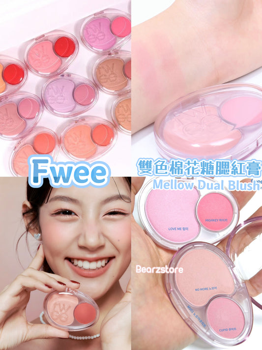 韓國超火🔥Fwee雙色棉花糖腮紅膏ᡣ𐭩 | Fwee Mellow Dual Blush☁️