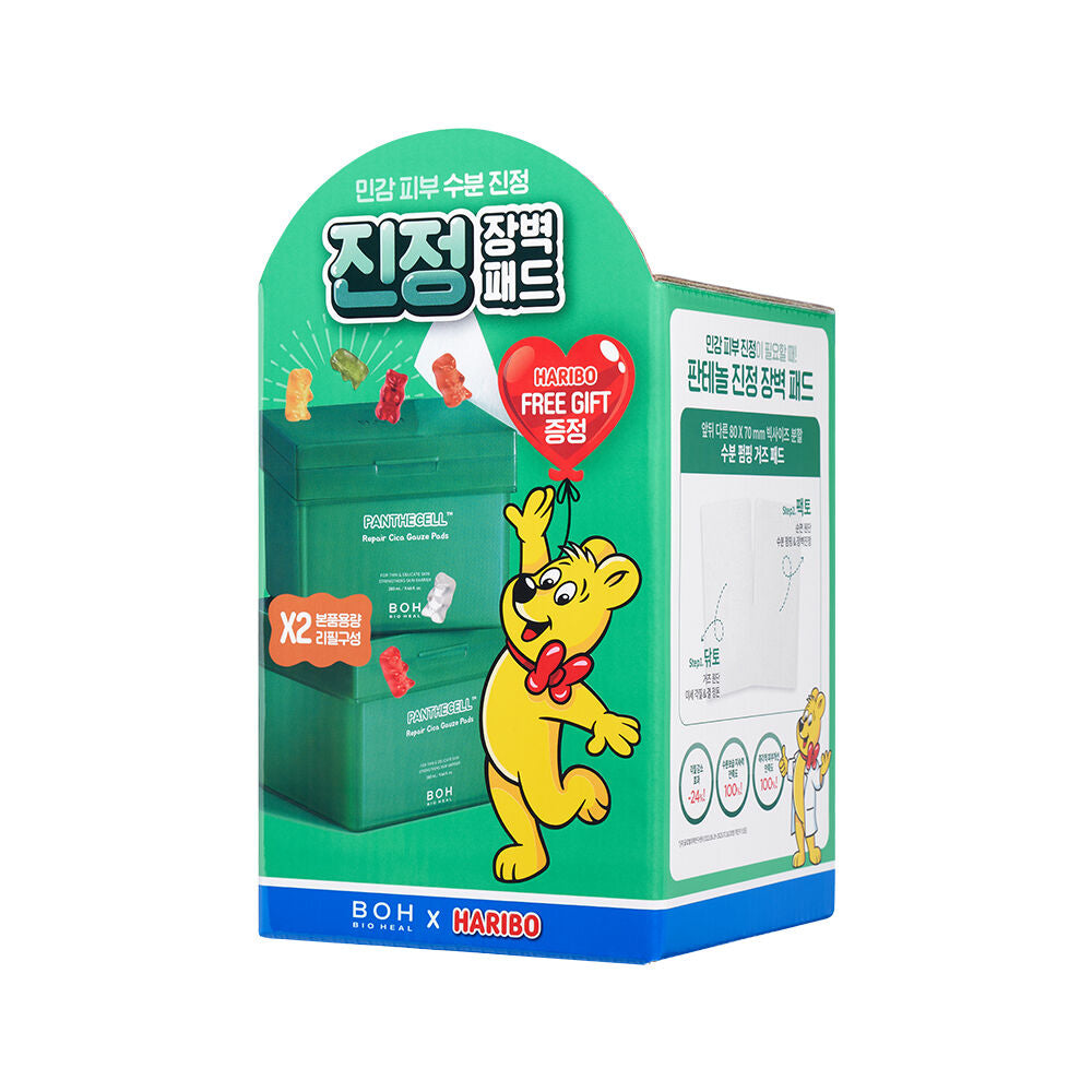 BIOHEAL BOH  x Haribo 泛醇積雪草舒緩鎮靜保濕修復爽膚棉 🌿 | Bioheal BOH Panthecell Repair Cica Gauze Pad