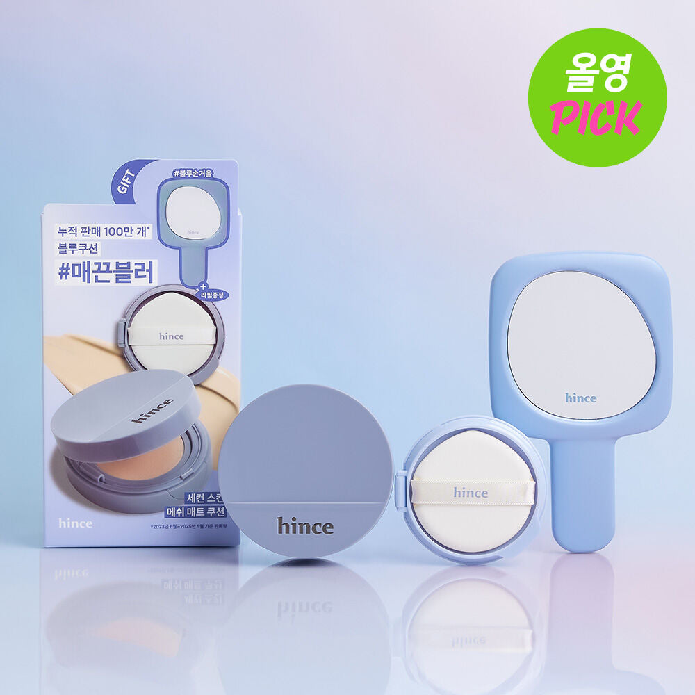 送藍色針織袋/手拎鏡🩵Hince Second Skin Mesh Matte Cushion SPF 40,PA++| 純素清透素顏感氣墊☁️| 防過敏認證🌟