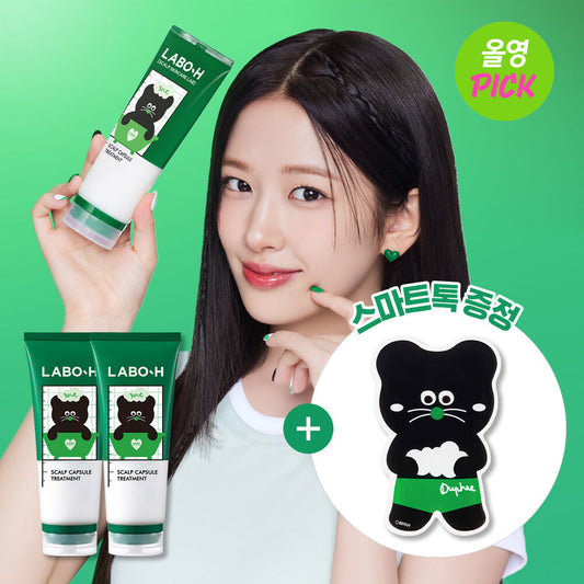 送MNH 黑貓手機支架✨Labo H頭皮護理防脫髮益生菌膠囊護髮素 Labo H Scalp Capsule Treatment⭐️