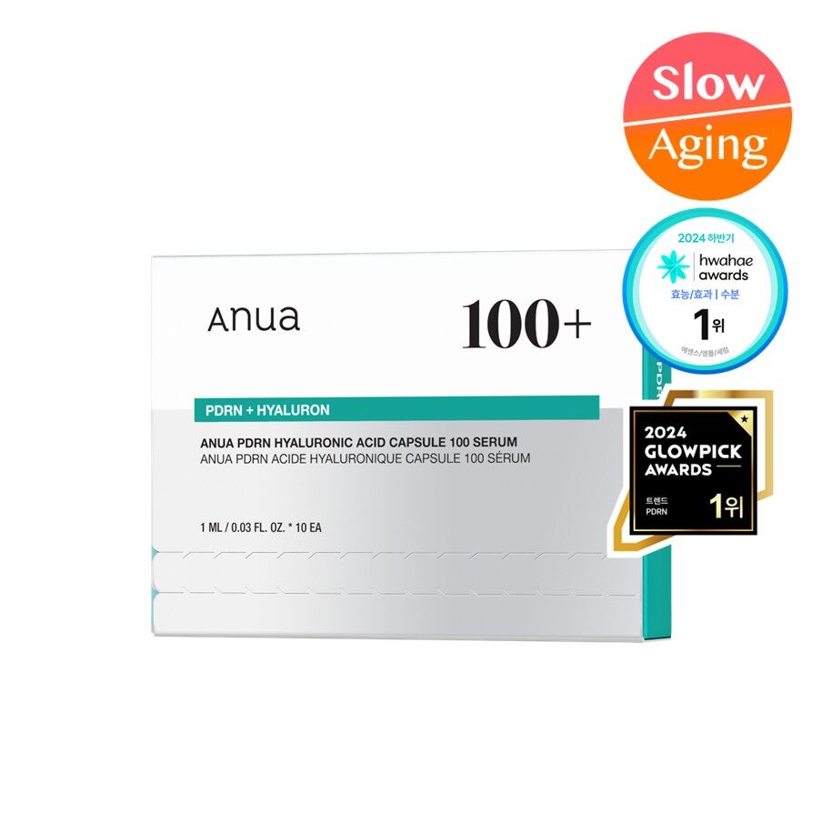 Liz子推薦🩵水光注射💧Anua 透明質酸膠囊超強補濕精華Anua PDRN Hyaluron Capsule 100 Serum 💧