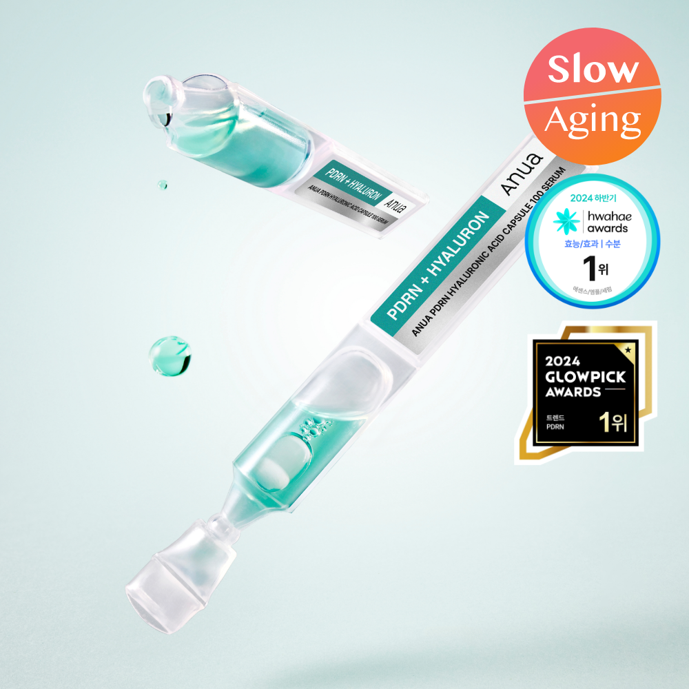 Liz子推薦🩵水光注射💧Anua 透明質酸膠囊超強補濕精華Anua PDRN Hyaluron Capsule 100 Serum 💧