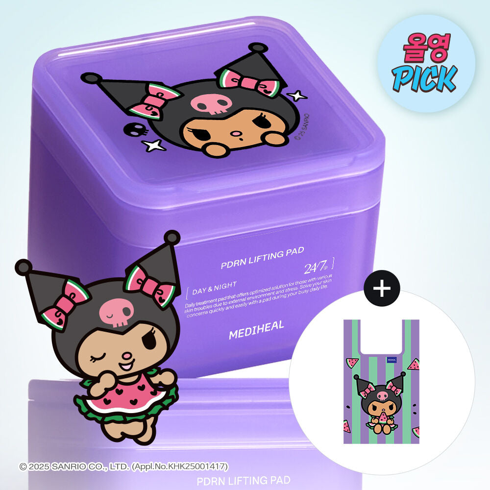 送Kuromi袋仔⭐️| Mediheal PDRN毛孔緊緻彈力提拉爽膚棉片| Mediheal PDRN LIFTING PAD💜