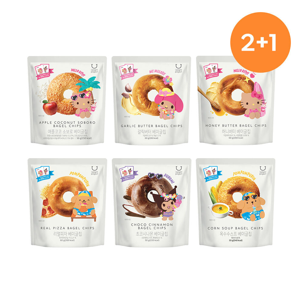 2+1組合✨Sanrio特別版 韓國人氣低卡零食 Olive Young Delight Project Bagel Chip 貝果脆片餅乾🍪低卡得黎又好食