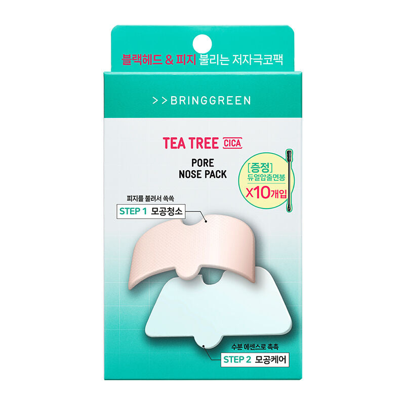 Bring Green 茶樹積雪草清黑頭收毛孔鼻貼🌿Bring Green Tea Tree Cica Pore Nose Pack