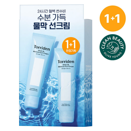 1+1套裝✨24小時防曬秘密 💦Torriden Dive In Watery Moisture Sun Cream 透明質酸水潤保濕防曬 SPF50+ PA++++ 🌟