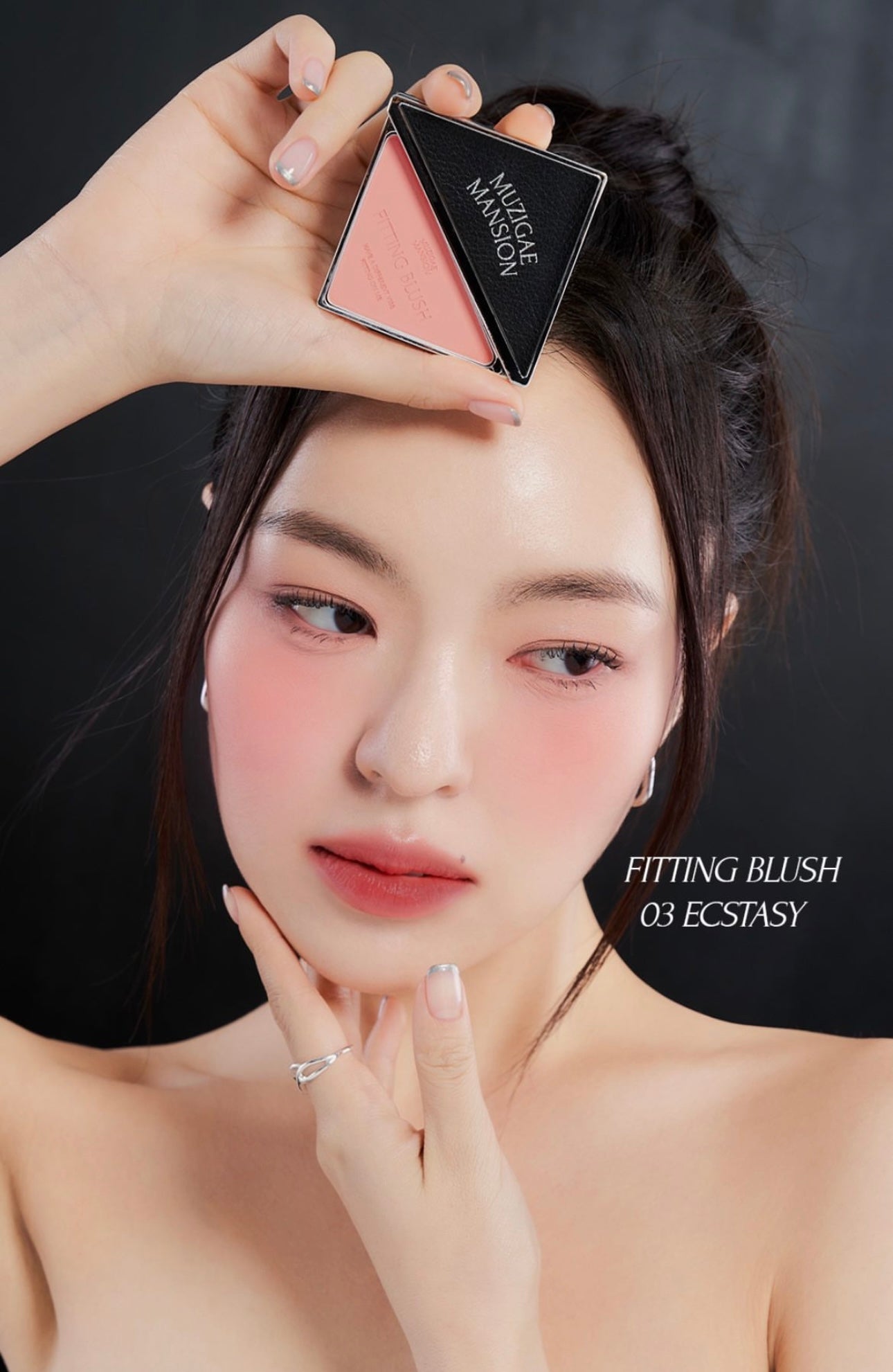 Muzigae Mansion Vegan Fitting Blush高雅旋轉腮紅〰️