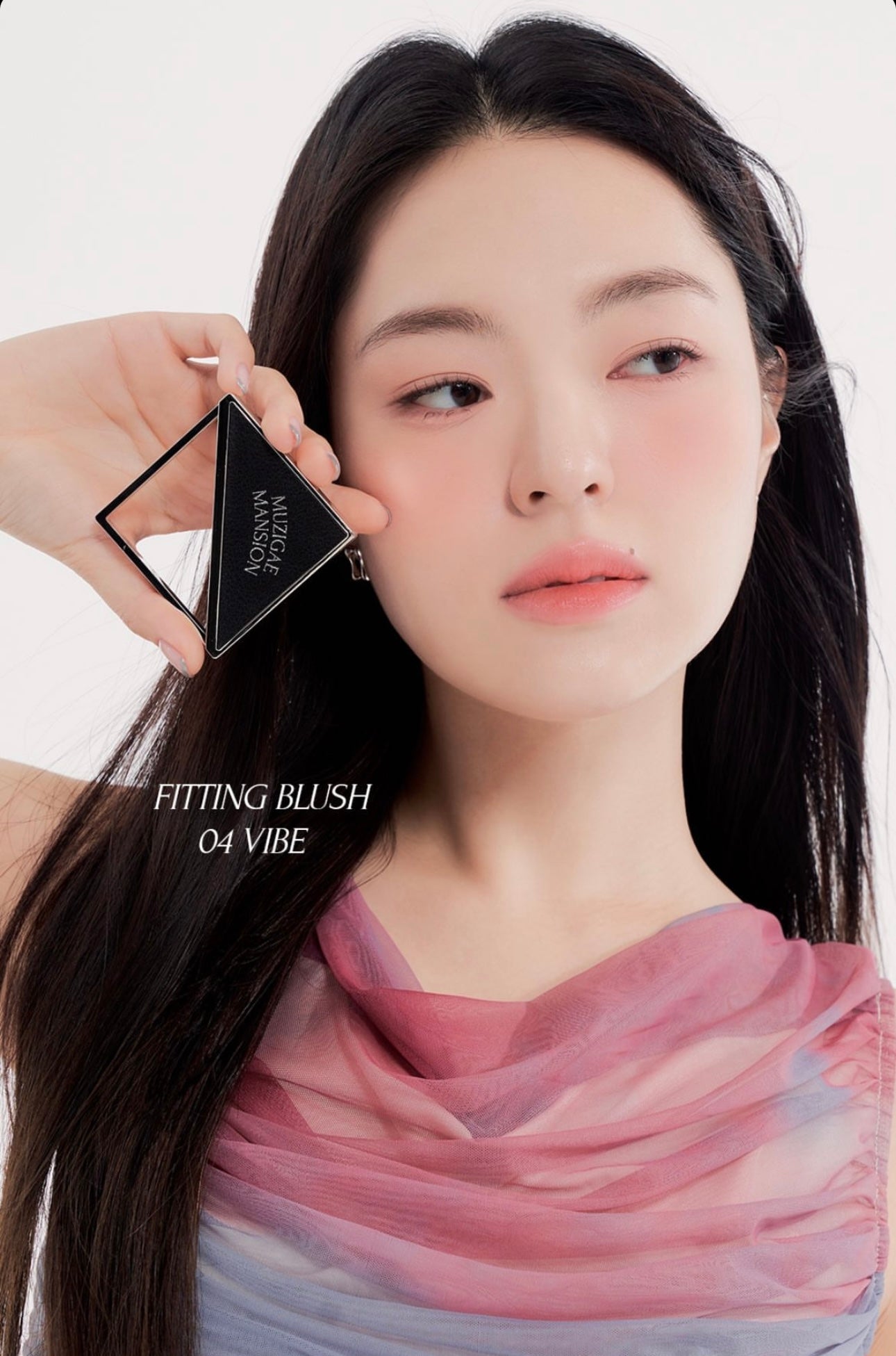 Muzigae Mansion Vegan Fitting Blush高雅旋轉腮紅〰️