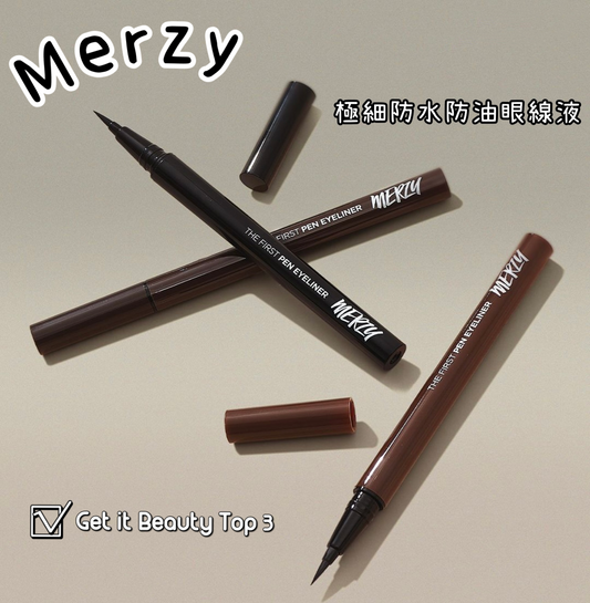 Get it Beauty Top 3 ⭐️ Merzy 極細防水防油眼線液筆✨油眼皮請來～