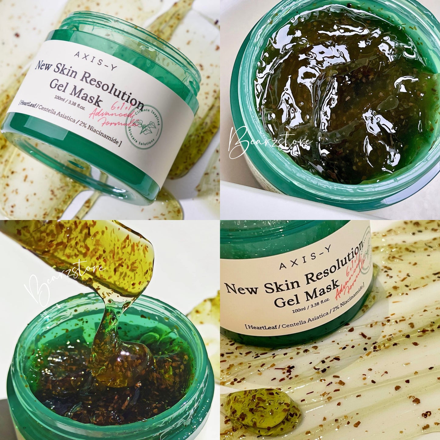 純素護膚品牌🌱 | AXIS-Y 純素魚腥草抗痘提亮消炎果凍面膜💚 為暗瘡肌急救 舒緩鎮靜🧊