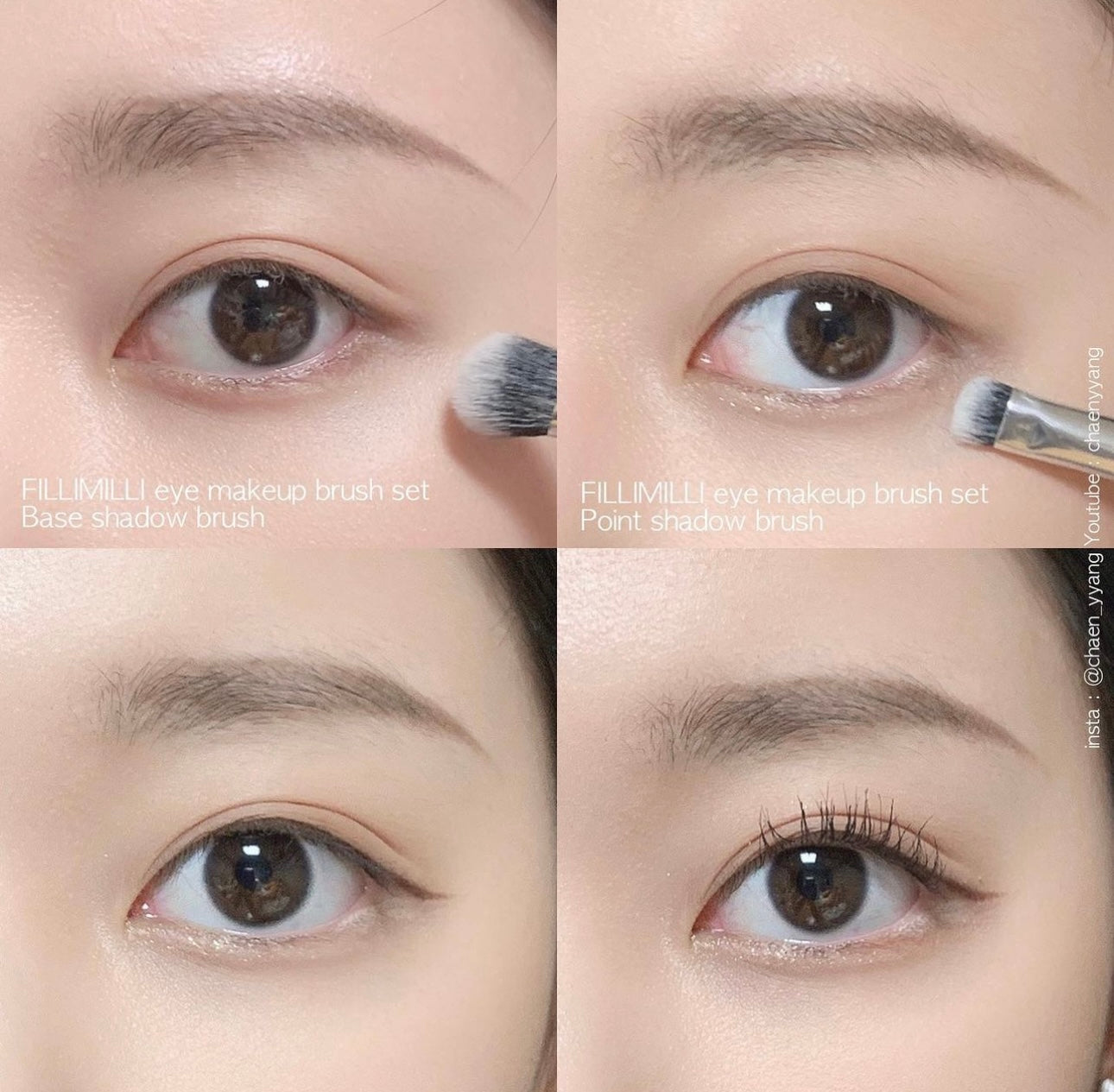 Olive young長期斷貨Item 宋智雅Pick🤎 Fillimilli 眼影掃套裝 eye makeup brush set 一套5枝連鏡✨