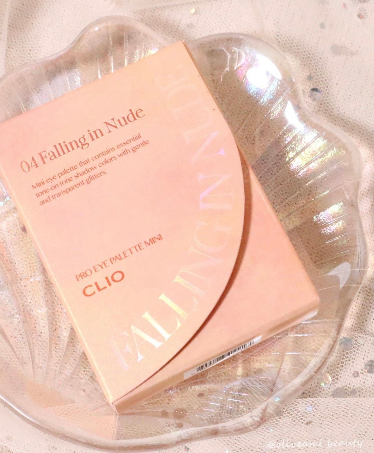 Clio經典迷你裸色奶茶眼影盤Clio Pro Eye Palette Mini - 04 Falling In Nude🤎