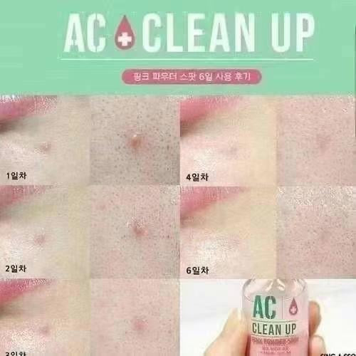 Etude House AC Clean Up Pink Powder Spot 痘痘消炎抗菌急救液