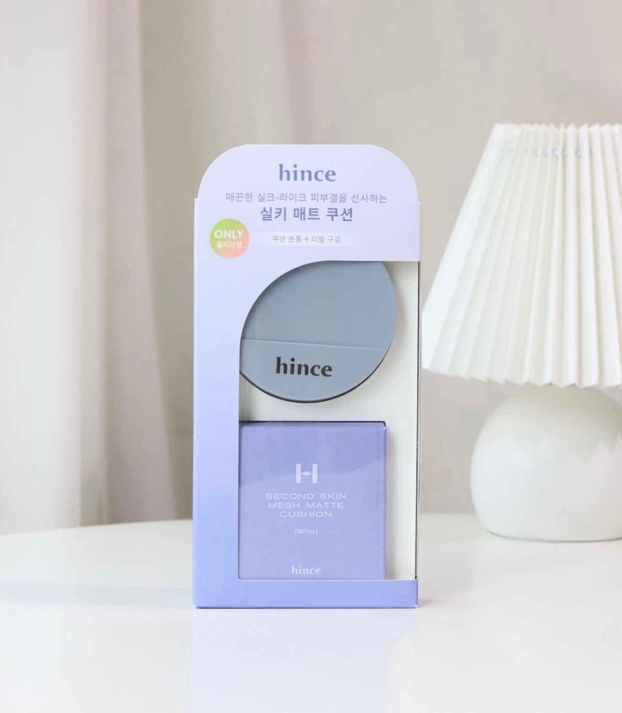 Hince Second Skin Mesh Matte Cushion SPF 40,PA++| 純素清透素顏感氣墊☁️| 防過敏認證🌟