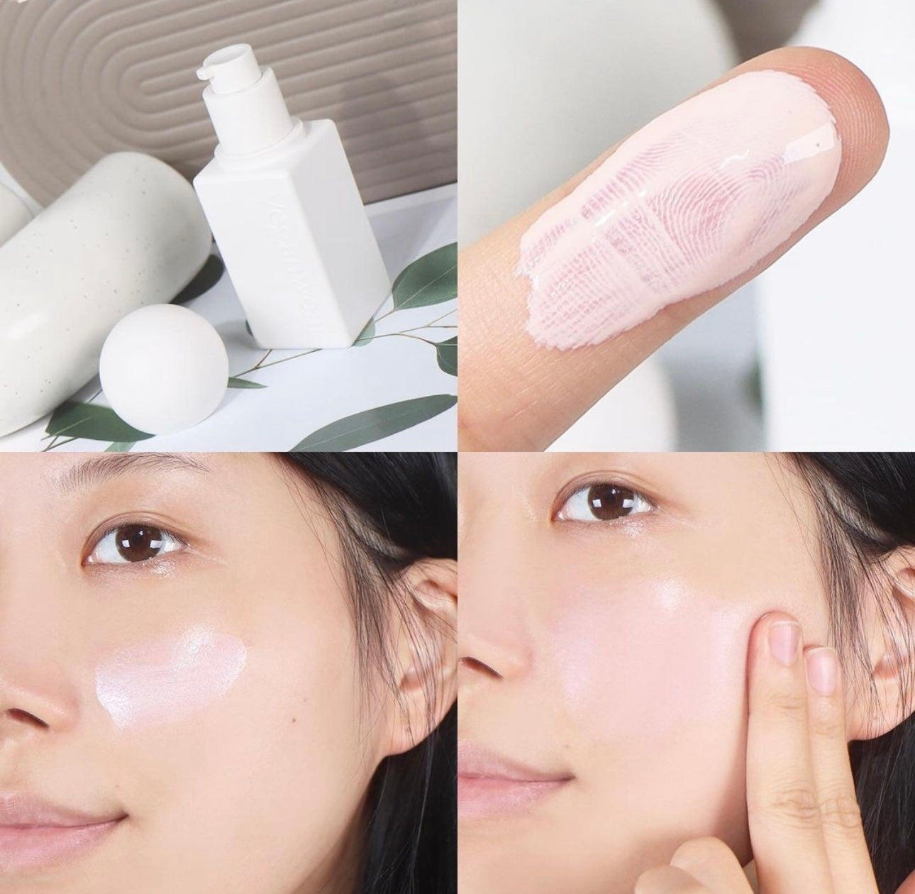 CLIO 純素控油保濕防曬妝前乳🤍 | CLIO Veganwear UV Setting Primer SPF 50+ PA++++