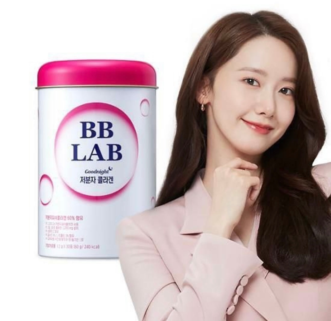 女生不能懶惰的事💖 補充膠原蛋白｜BB LAB Nutrione Collagen 晚間修護高效膠原蛋白粉| 30天肌膚彈潤凍齡秘方💦