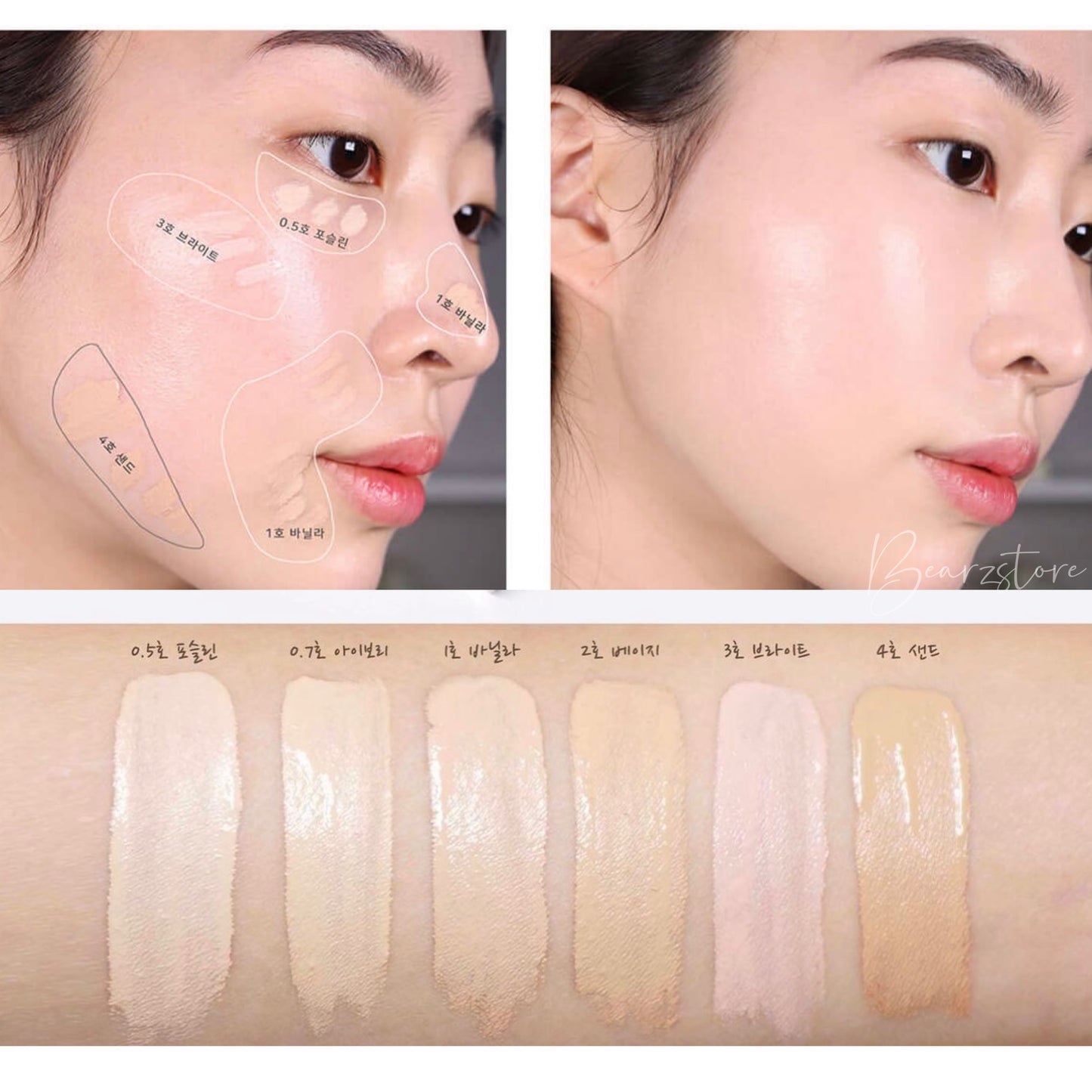 送mini遮瑕✨NARS平替🌟 國民級 LUNA Long Lasting Tip Concealer 超持久柔滑長效遮瑕液| 不乾 輕薄 奶油肌| Pony大神愛用品牌💖