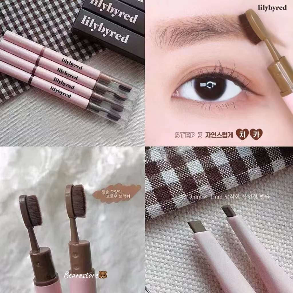 LILYBYRED HARD FLAT BROW PENCIL 刷型眉筆 ➰