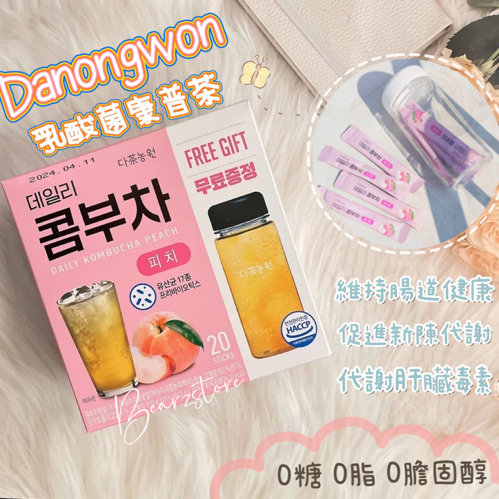 多款口味❣️韓國Danongwon乳酸菌康普茶| 附送350ml水樽