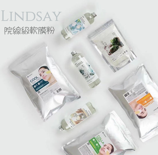 韓國超火Lindsay軟膜粉1000g 超大容量！自留茶樹🌟