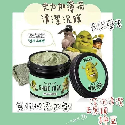 超強皮脂吸附力| 韓國Olive Young 史力加薄荷深層清潔泥膜🧚🏻‍♀️