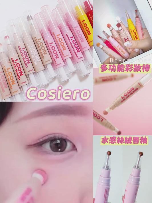 共12色！Cosiero x Daiso 多功能彩妝棒&水感絲絨唇釉系列